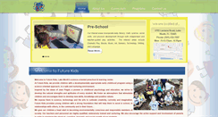 Desktop Screenshot of futurekidsrus.com